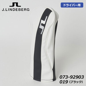 J.リンドバーグ 073-92903 ヘッドカバー ドライバー用 ブラック(019) HEAD COVER J.LINDEBERG 即納