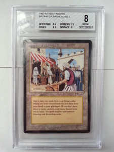 ●MTG● AN Bazaar of Baghdad(英語 BGS 8)