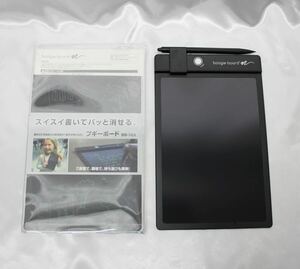 ☆確認開封品 パッケージ傷み有り キングジム ブギーボード BB-1GX ブラック☆単品のみゆうパケ可能☆