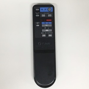 ■FUNAI　INFRARED REMOTE CONTROL　RC-2　/中古品　≫■