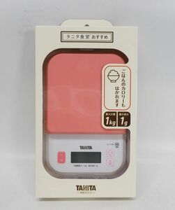 07●a131☆未使用品　タニタ　お料理はかり　KJ-110S　ピンク　最大計量1kg　最小表示1g　ごはんのカロリーもはかれる　現状＿1
