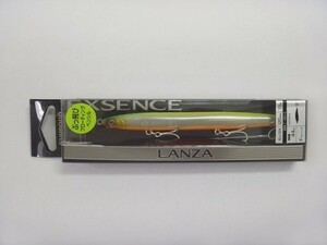 シマノ エクスセンス ランザ 120F ジェットブースト #004 パールチャート (LANZA)