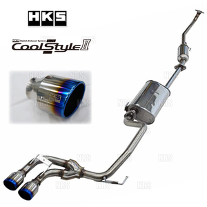 HKS エッチケーエス Cool StyleII クールスタイル2 アルトターボRS/アルトワークス HA36S R06A 15/3～ (31028-AS011