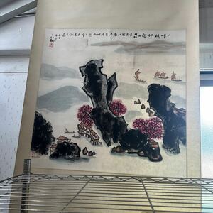 中国画 掛軸 真作 山水図 墨彩画 画家不明