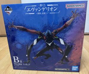 〈未開封〉一番くじ エヴァンゲリオン 使徒、侵食！B賞　第9の使徒フィギュア