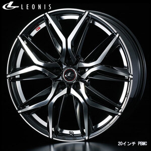 WEDS レオニスLM 18x8.0J+42 5H/114 PBMC/パールブラック/ミラーカット (4本) 業者様直送送料無料