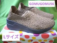 GomGom Gim56 スリッポン  中敷き1セット付 Lサイズ