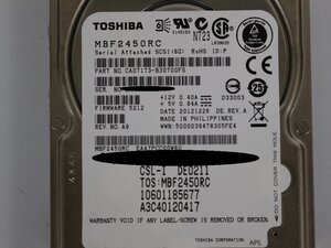 中古 TOSHIBA MBF2450RC SAS2.0 SCSI 450GB 10025RPM 2.5インチ 