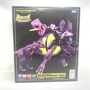 【中古】開封)MP-43 メガトロン(トランスフォーマービーストウォーズ)[249105067627]