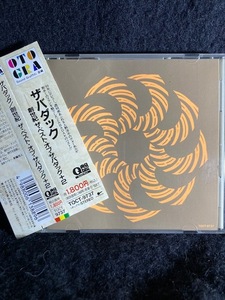 創世紀〜ザベスト オブ ザバダック／ＺＡＢＡＤＡＫ　96年再発 Q版　裏ジャケット・帯違い美品CD