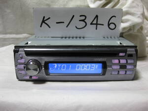 K-1346　ADDZEST　アゼスト　DB336MP　MP3　1Dサイズ　CDデッキ　故障品