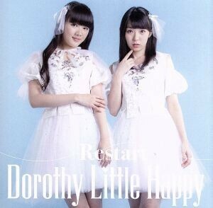 Ｒｅｓｔａｒｔ　青盤　Ｔｙｐｅ－Ｂ／Ｄｏｒｏｔｈｙ　Ｌｉｔｔｌｅ　Ｈａｐｐｙ