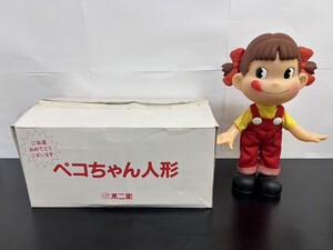 Z219-I57-2940 不二家 ペコちゃん人形 プレゼントキャンペーン 当選品 箱付き フィギュア 置き物