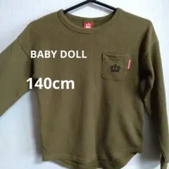 BABY DOLL ベビードール トレーナー 140cm