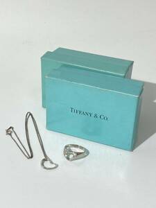 TIFFANY&Co./ティファニー/オープンハート/まとめ/ネックレス/リング/指輪/11号/silver/925/シルバー/3.52g/アクセサリー/1117g