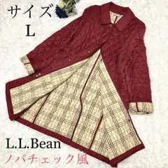 L.L.Bean  エルエルビーン　キルティングコート　赤　ノバチェック風　L