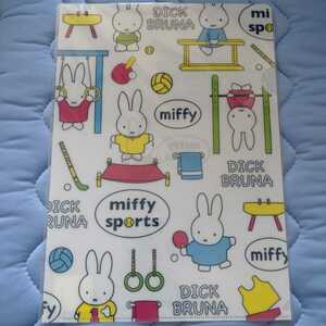 ★ミッフィー★Ａ４クリアファイル★miffy sports★とってもかわいい～★