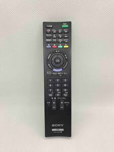 e111☆SONY ソニー SONY 純正テレビリモコン RM-JD020 【動作OK保証あり】240528