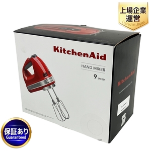 Kitchen aid KHM928 HAND MIXER 9段階変速 ハンドミキサー 家電 開封済 未使用 Y9378218