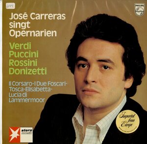 蘭PHILIPS 6598 533ホセ・カレーラス jose Carreras singt Opernarien＊