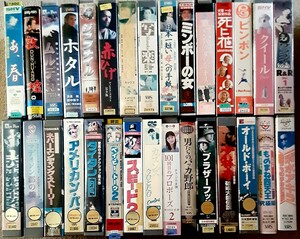 VHS ビデオ 邦画 洋画 日本 韓国 香港 アジア お笑い ものまね ビデオテープ 30本セット 映画 まとめ売り 希少 VHSテープ レンタル落ち