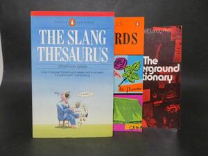 ペンギンブックス 英語俗語・類語辞典、アメリカ俗語辞典他 3冊一括
