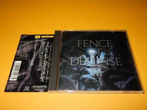 CD フェンス・オブ・ディフェンスⅢ　FENCE OF DEFENSE Ⅲ 2235 ZERO GENERATION★北島健二/西村 麻聡/山田わたる