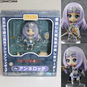 【中古】[FIG] ねんどろいど 245a アンネロッテ クイーンズブレイド リベリオン 完成品 可動フィギュア FREEing(フリーイング)(61168873)