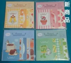 古川紙工 ×イオンAnimal Sweets Buffetデコシールおすそ分け