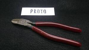 ＠　＜26024＞　PROTO　プロト　強力ニッパー　207G　200ｍｍ　ワイド型　USA　当時物！！