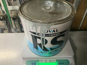 [180FA-4316]　【中古・半端品】　ROVAL ローバルシルバー　３．５K缶（実際の残量 約３．２K）　亜鉛メッキ面用塗料 　G3233A80