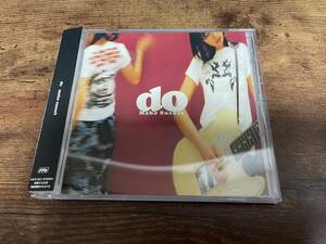 鈴里真帆CD「Do」●