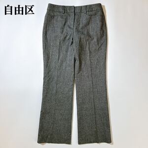 自由区 パンツ スラックス 36 S グレー レディース C102422-36