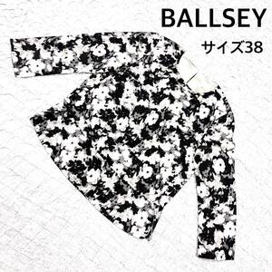 BALLSEY ボールジィ(トゥモローランド) 花柄トップス　ブラックサイズ38