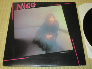 UK盤 NICO DRAMA OF EXILE ニコ ドラマ・オブ・エグザイル LP ヴェルヴェット・アンダーグラウンド Velvet Underground