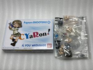 即決 アクアシューターズ 渡辺 曜 ラブライブ!サンシャイン!! Aqours SHOOTERS! 01 CYaRon! バンダイ フィギュア 未組立て 希少 絶版