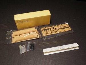 L280【未組立品】ホビーモデル プラキットシリーズ NO6 ホキ2200 HOBBY MODEL