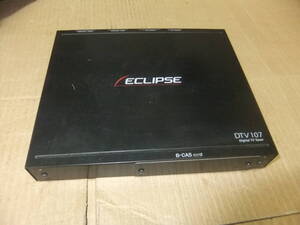 ECLIPSE イクリプス 地デジチューナー DTV107 ◆中古品◆