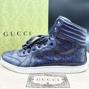 1円 【美品】 GUCCI グッチ GGインプリメ インターロッキング メタリックネイビー メンズ ハイカット スニーカー シューズ 靴 26cm相当