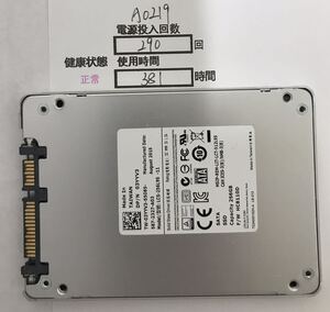 A0219/中古品/SSD/2.5/LITE-ON/256GB/動作確認済み/返品返金対応/納品書発行可(商品説明文ご確認下さい)