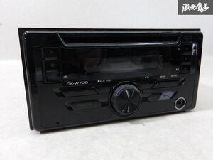 KENWOOD ケンウッド CK-W70D 本体のみ シンプルCDチューナー 2DINオーディオ カーステレオ CDプレーヤー 即納 棚A-5