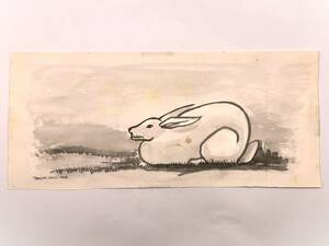 【Tomoyuki SHIODA『ウサギ』】　肉筆水墨　1998年　不詳画家　　M1223G　