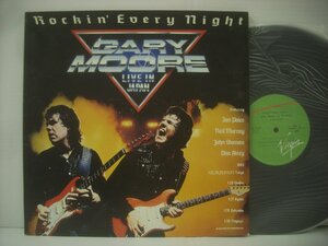 ■ LP 　ゲイリー・ムーア / ライブ・イン・ジャパン ロッキン・エブリ・ナイト GARY MOORE LIVE IN JAPAN ハードロック ◇r50309