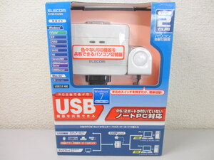 ☆新品未開封 エレコム パソコン自動切替器 [KM-KUSN] PC2台切替 USBマウス・USBキーボード・モニタを2台のPCで共用できる切替器(A92809)