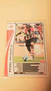 ☆WCCF2007-2008☆07-08☆222☆白☆ジェファーソン・ファルファン☆PSVアイントホーフェン☆Jefferson Farfan☆PSV Eindhoven☆