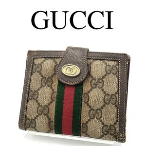 GUCCI グッチ 折り財布 シェリーライン インターロッキング GGスプリーム