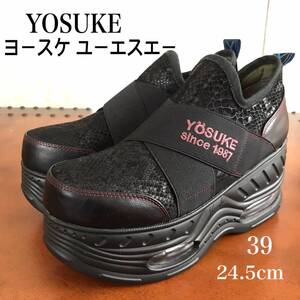  ★ YOSUKE (ヨースケ ユーエスエー) パイソン 厚底 スニーカー （ブラックパープル） 　39 24.5㎝ 未使用 ★ 