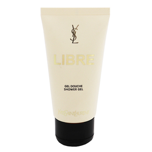 イヴサンローラン リブレ シャワージェル 50ml LIBRE SHOWER GEL YVES SAINT LAURENT 新品 未使用