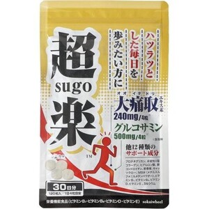 超sugo楽 グルコサミン サプリ コンドロイチン 【大痛取（オオイタドリ）を240mg高配合】【プロテ