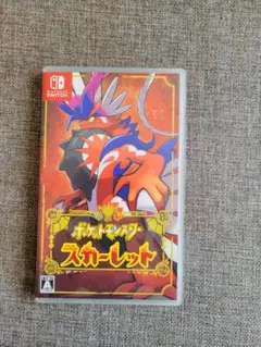 ポケットモンスター スカーレット